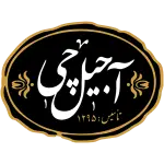 آجیل چی