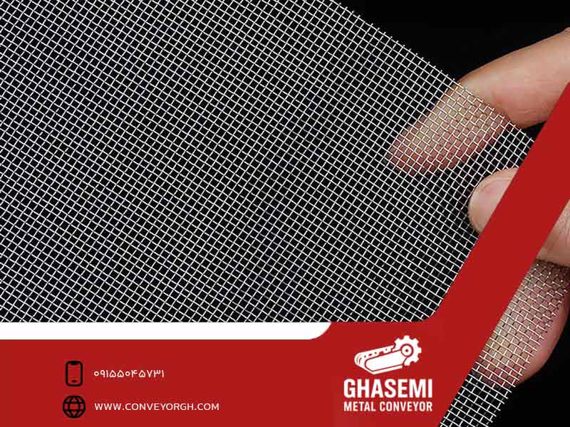 کاربردهای توری سرندی