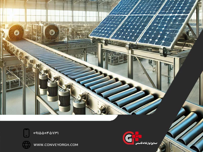مزایای استفاده از نوار نقاله مناسب در صنایع سنگین