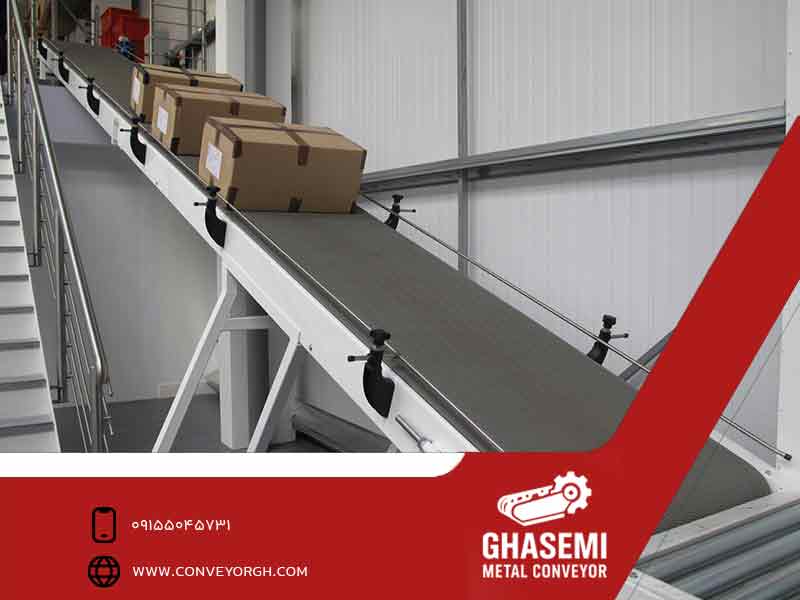 نکات مهم در طراحی مهندسی نوار نقاله