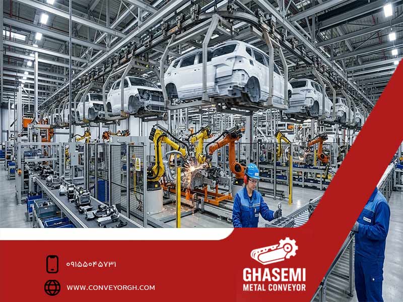 انواع نوار نقاله های پرکاربرد در صنعت خودروسازی