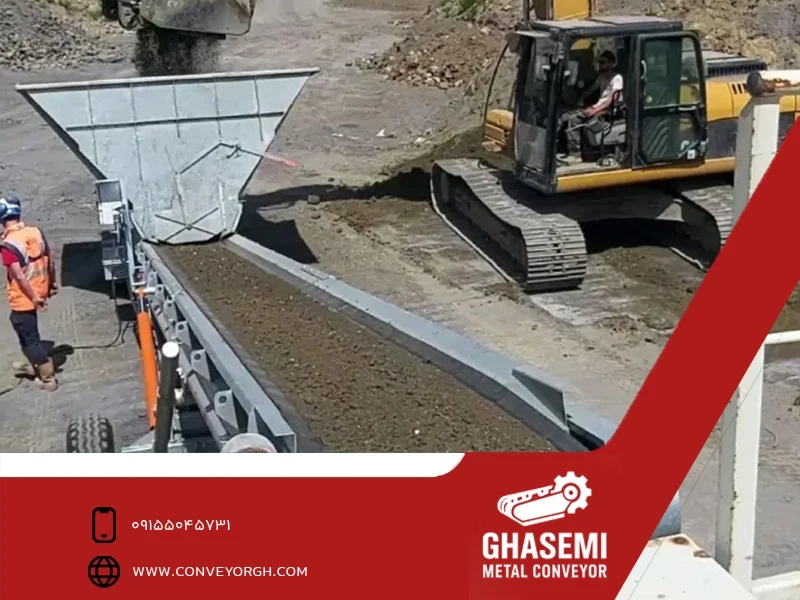 نقش نوار نقاله در کارخانه‌های سیمان